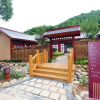 Отель Wugong Mountain Rongyuan International Hot Spring Resort, фото 15