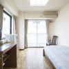 Отель Flexstay Inn Tamagawa, фото 7
