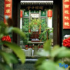 Отель Guangyu Guesthouse, фото 9