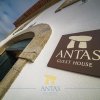 Отель Antas Guest House, фото 16