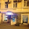 Гостиница Mini Hotel Avrora в Ростове-на-Дону