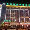 Отель GreenTree Inn Xuzhou High Speed Railway Station Express Hotel, фото 22