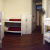 Отель Voyage Recoleta Hostel, фото 4