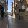 Отель Studio Playa De Los Cristianos, фото 1