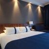 Отель Holiday Inn Express Strasbourg - Sud, an IHG Hotel, фото 18