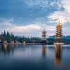 Отель Rong Hu Hotel, фото 26