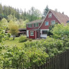 Отель Holiday Home Close to the River, фото 10