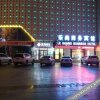 Отель Leshang Business Hotel, фото 9