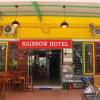 Отель Rainbow Hotel Vientiane во Вьентьяне