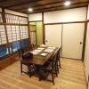 Отель Ichimatsu-an, фото 5