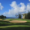 Отель Kapalua Bay Villa 17b4 Gold Ocean View, фото 22