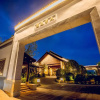 Отель Xinhualian Lv Xin Gu Hotel, фото 27
