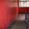 Отель Inks Hotel, фото 13