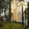 Отель Villa Kota Bunga Teratai, фото 45