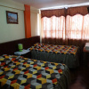 Отель Presidente Inn - Hostel, фото 4