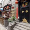 Отель Pingyao Harmony Guesthouse West Street Branch, фото 31