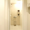 Отель Lestel Maru - Hostel, фото 39
