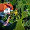 Отель Nad Stawami, фото 1