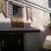 Отель ApartamentosLos Aljezares, фото 19