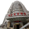 Отель Loudi Runsheng Hotel, фото 18