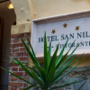 Отель San Nilo, фото 1