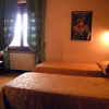 Отель Boni Cerri, фото 4