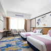 Отель Ramada by Wyndham Sanya City Center, фото 20