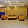 Отель Greentree Inn Shouguang New Station, фото 2