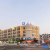 Отель Hanting Express Hotel Taizhou Wanda Square, фото 13