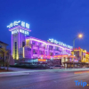 Отель Starway Hotel (Dalian Jinshitan Discovery Kingdom), фото 1