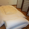 Отель Hokkaido Sun Guest House, фото 2