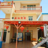 Отель Yuxin Hotel, фото 3