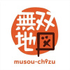 Отель Musou Chizu, фото 13
