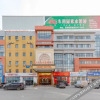 Отель Vienna 3 Good Hotel (Jinan West Railway Station Lanxiang Road Quanli Auto Parts City Store), фото 11