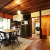 Отель Kamiza-an Kamanza-tei, фото 7