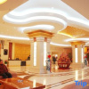 Отель Zhulinshan Hotel, фото 30
