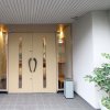 Отель Nemu no Hatago Arashiyama, фото 3
