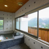 Отель Wulai Town House, фото 14