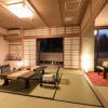 Отель Chousenkaku Kameya, фото 3