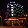 Отель Jiadi Business Hotel, фото 1