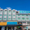 Отель City Comfort Inn Jiangmen Enping Bus Terminal, фото 3