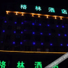 Отель GreenTree Alliance Huai'an Hongze No.11 Avenue East Hotel, фото 9