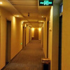 Отель Dushi 118 Hotel Changqing University Town, фото 24