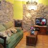 Отель Rodiles Rural Apartamentos, фото 38