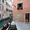 Отель Residence Corte Grimani, фото 12