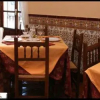 Отель Hostal Nuria, фото 15