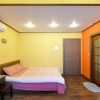 Отель Hoengseong Byeoreulssoda Pension, фото 18