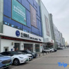 Отель Lanzhou Meet homestay (Haihong Unexpectedly Home Store), фото 1