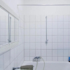 Отель Apartmondo Ferienwohnungen Solingen, фото 9