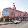 Отель Jindu Business Hotel, фото 8